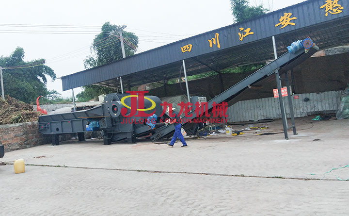 玉米秸稈粉碎機